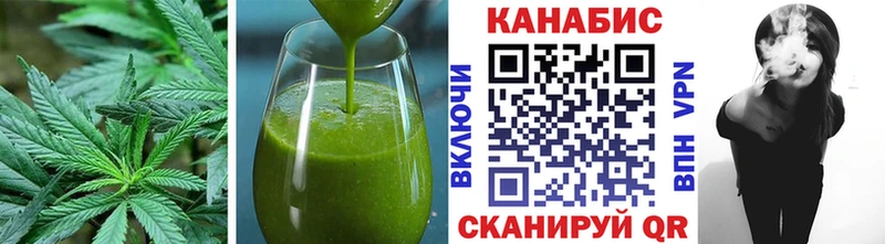 Cannafood конопля  omg вход  Кизилюрт 