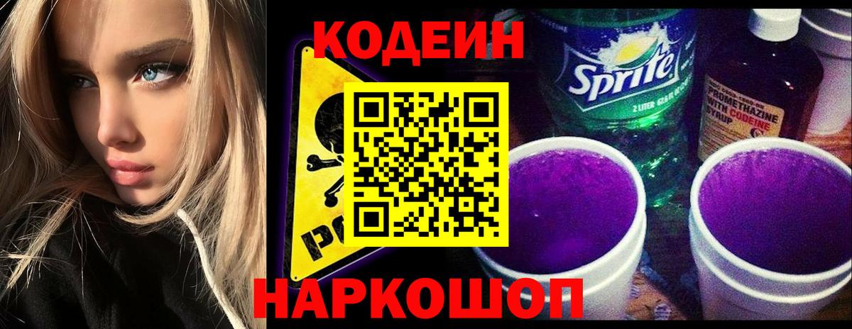 КОКАИН Кизилюрт