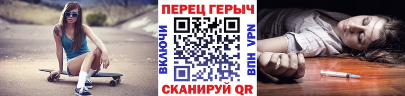 ГЕРОИН хмурый  Кизилюрт 