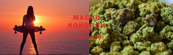 марки lsd Абаза