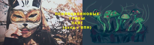 дистиллят марихуана Россошь