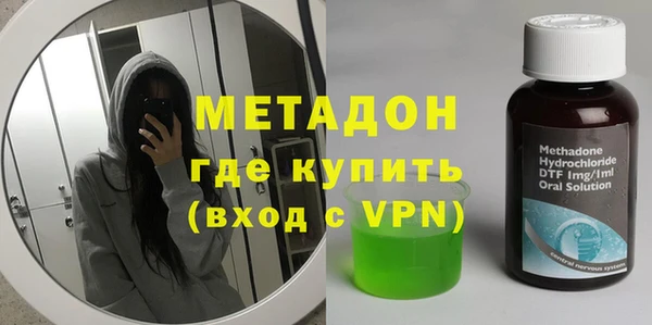 гашик Абинск
