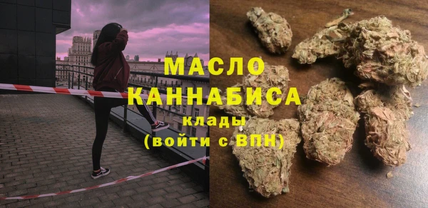 гашик Абинск