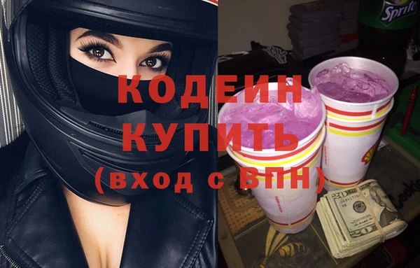дистиллят марихуана Россошь