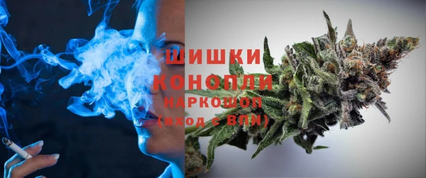 дистиллят марихуана Россошь