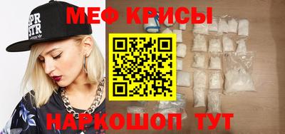 Альфа ПВП Бийск