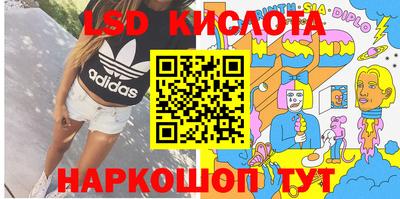 прущая мука Ликино-Дулёво