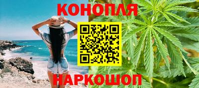 мефедрон Беслан