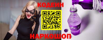 Альфа ПВП Бийск