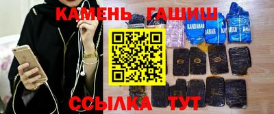 MDMA Premium VHQ Ливны