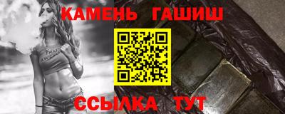 PSILOCYBIN Лесосибирск