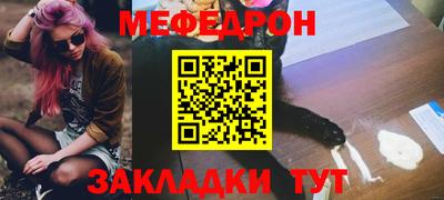 Альфа ПВП Бийск