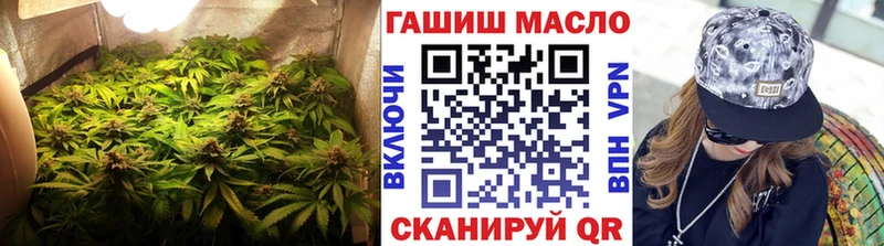 кракен рабочий сайт  хочу наркоту  Кизилюрт  Дистиллят ТГК жижа 
