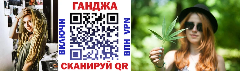 Каннабис VHQ ОМГ ОМГ маркетплейс Кизилюрт shop состав как найти закладки